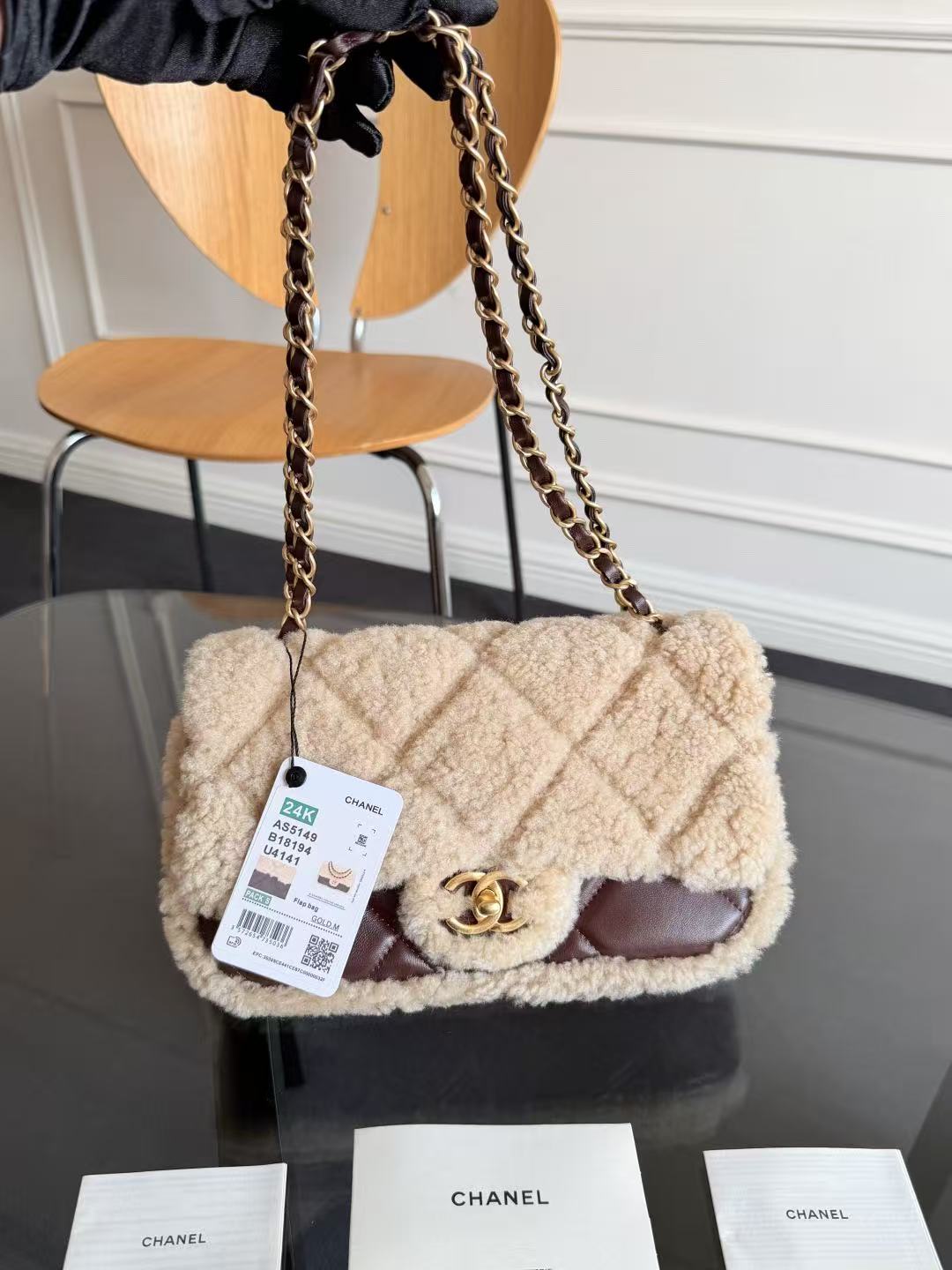 CC Flap Bag 23.5cm Beige Dark Burgundy Sherling Lambskin Gold Hardware
